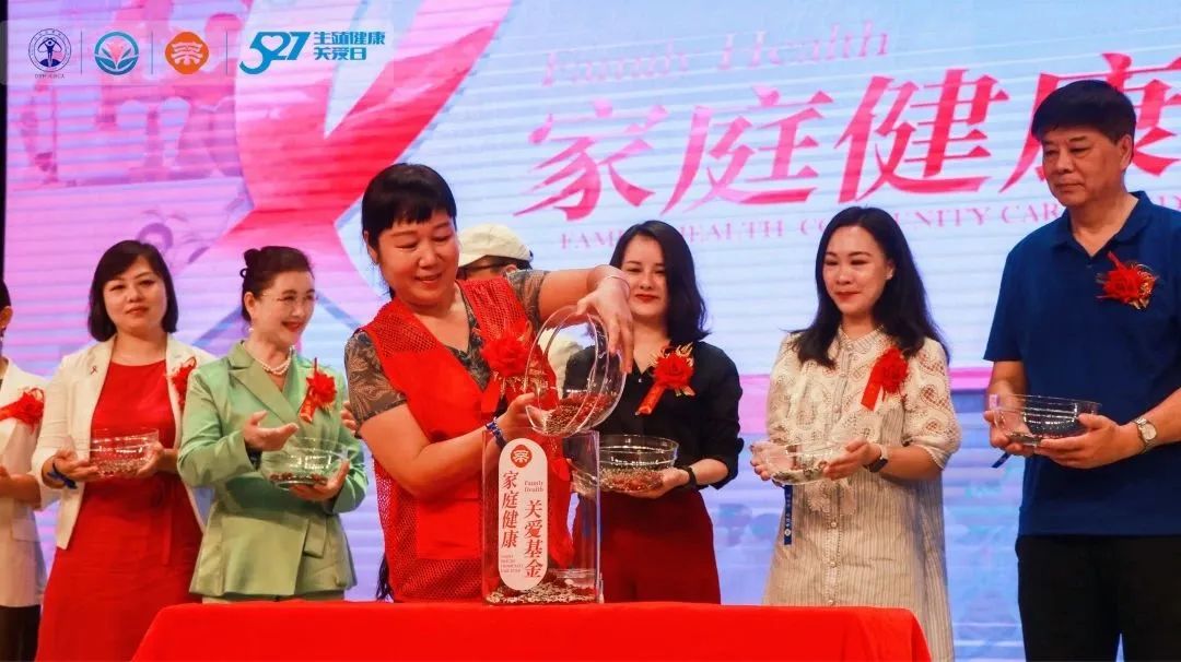 微信图片_20241204141127.jpg